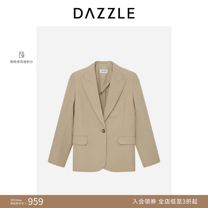 【奥莱专供】DAZZLE地素奥莱 西装春秋精纺西装外套