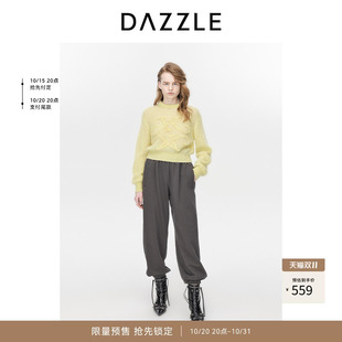 【奥莱】DAZZLE地素奥莱 毛衣女装冬季摩登马海毛长袖上衣