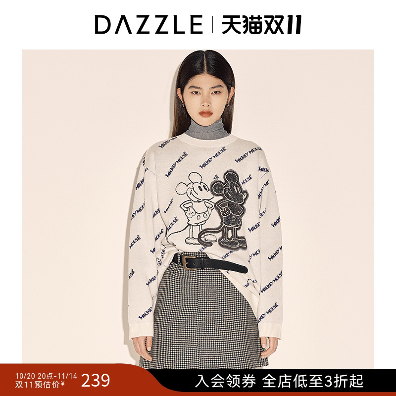 DAZZLE地素奥莱春季坑