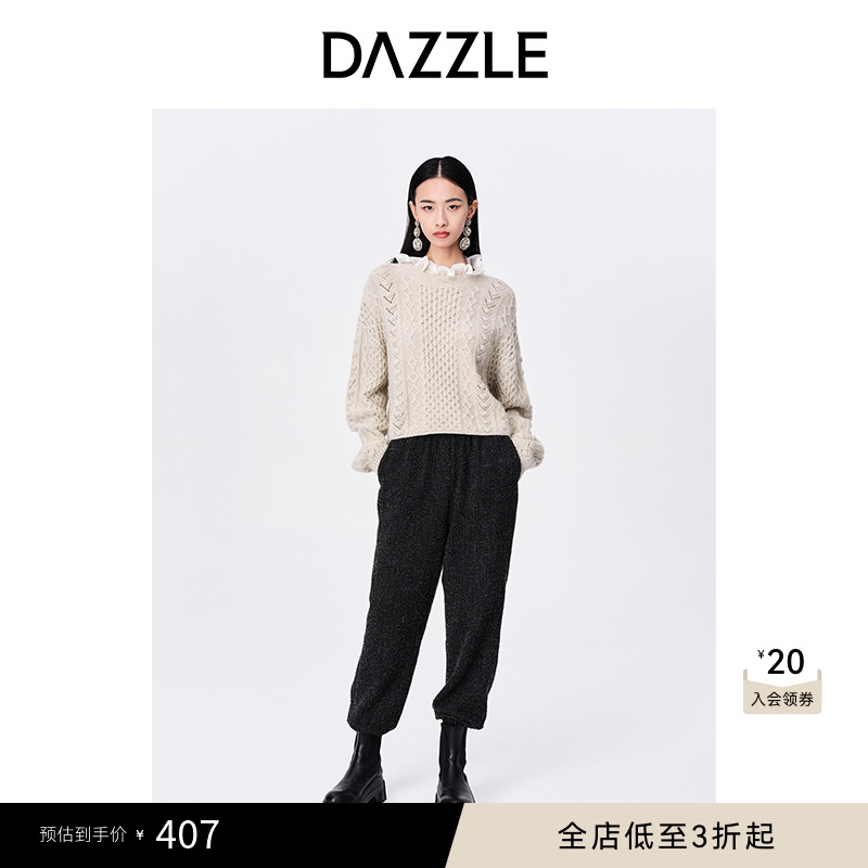 休闲风格	羊毛混纺	简约设计