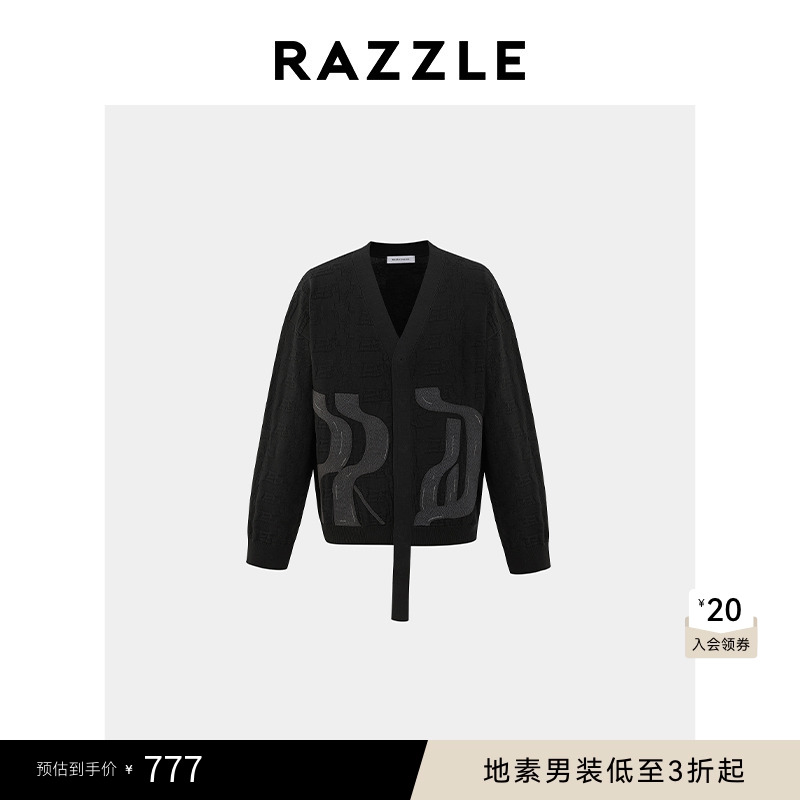 RAZZLE 地素奥莱男装毛衣外套春季黑色logo提花刺绣开衫