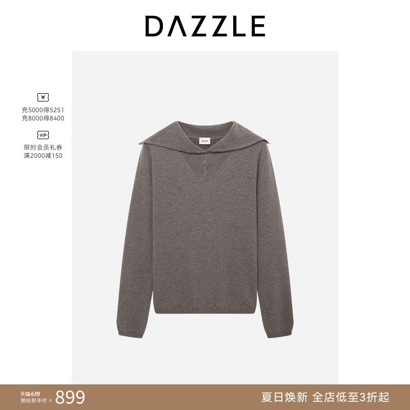DAZZLE 地素奥莱毛衣女冬季羊毛羊绒混纺套头小上衣针织衫
