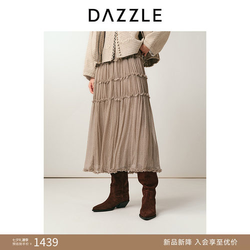 DAZZLE 地素奥莱半身裙女2026年春季深卡其色长裙