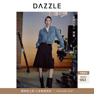 【刘雯同款】DAZZLE地素奥莱 短外套秋季女装摩登牛仔外套