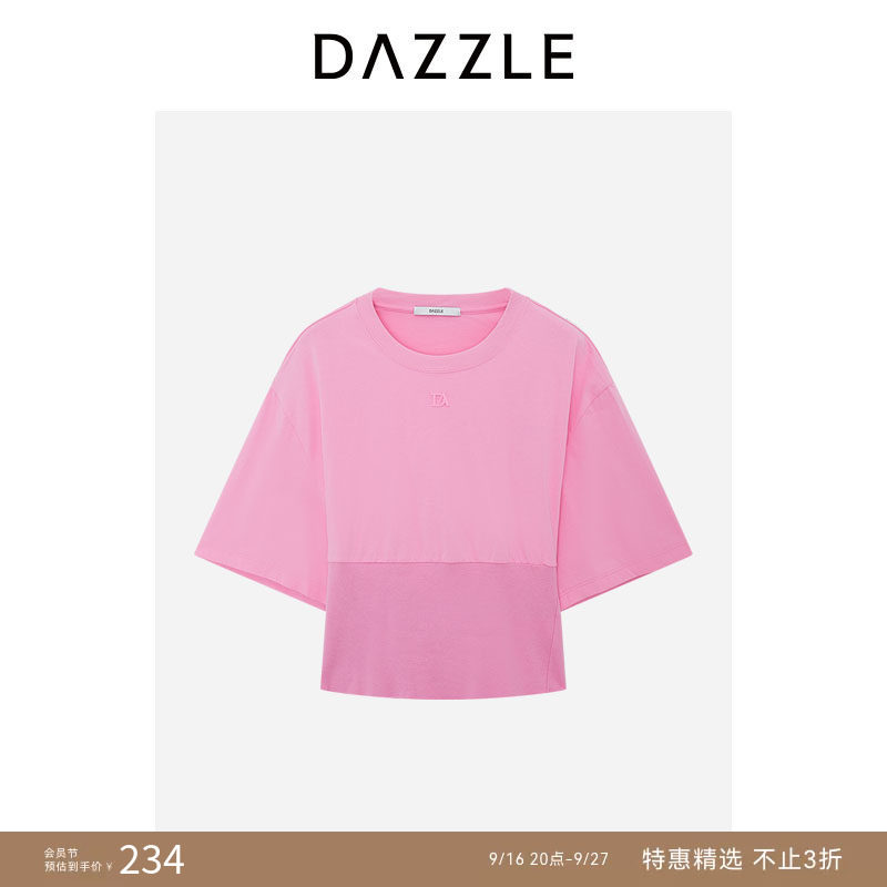 DAZZLE 地素奥莱短袖T恤夏季粉红色短袖t恤图片