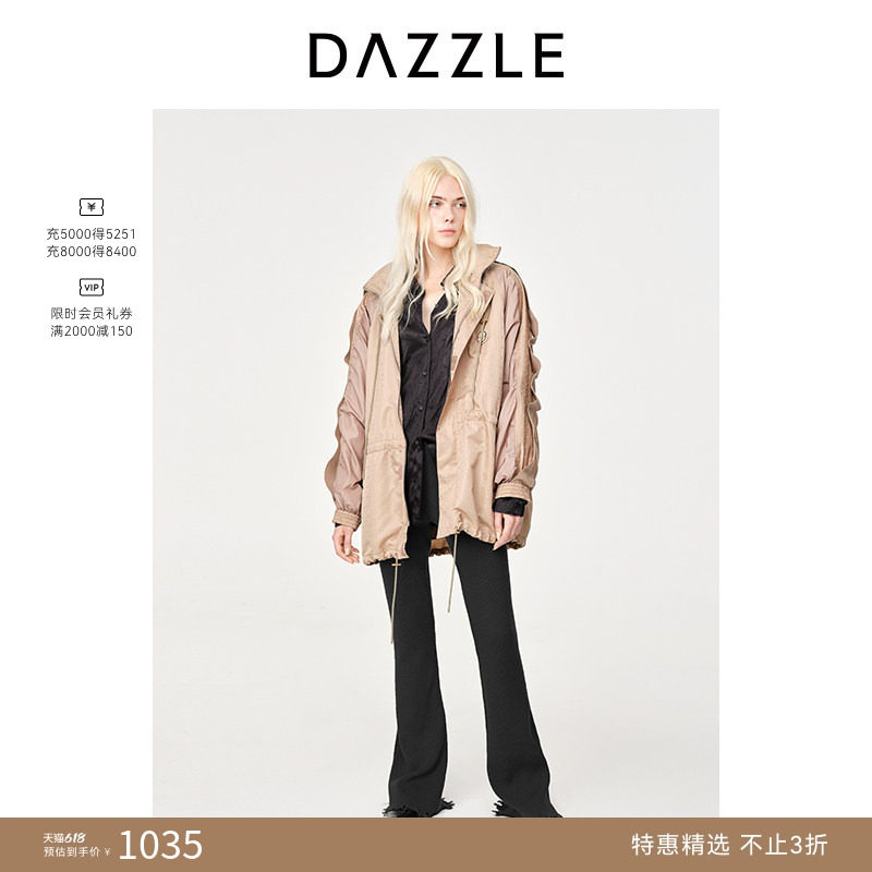 【奥莱专供】DAZZLE地素奥莱春街头暗纹中长款羽绒服女外套