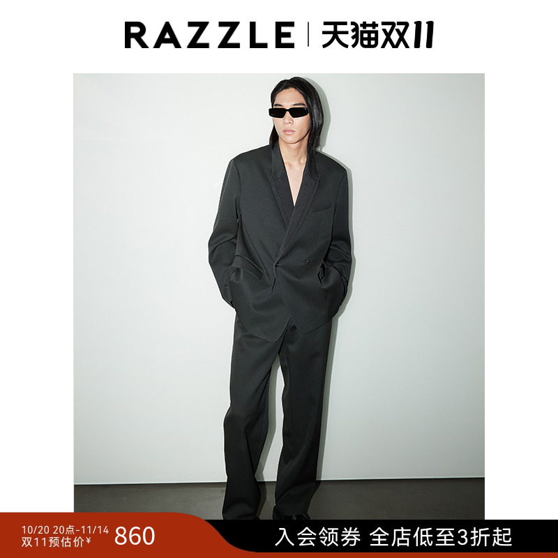 RAZZLE 地素奥莱男装精纺西裤秋季时尚贵气光泽感缎面休闲裤男