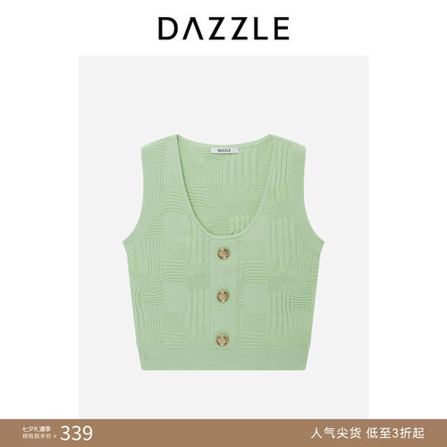 【奥莱专供】DAZZLE 地素奥莱毛衫无袖绿色针织不规则条纹背心