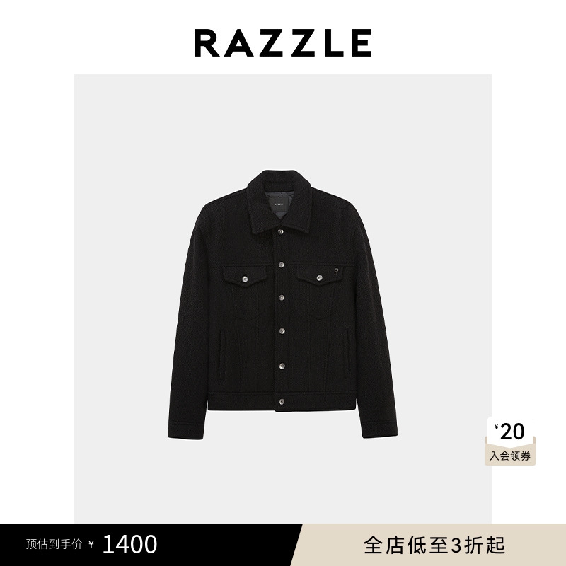 RAZZLE 地素奥莱男装短棉服冬季黑色花纱夹克棉服