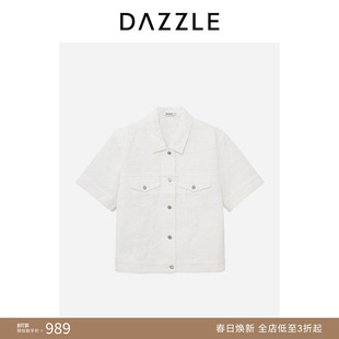 【奥莱专供】DAZZLE地素奥莱牛仔外套春夏季短袖美式复古暗纹贴布