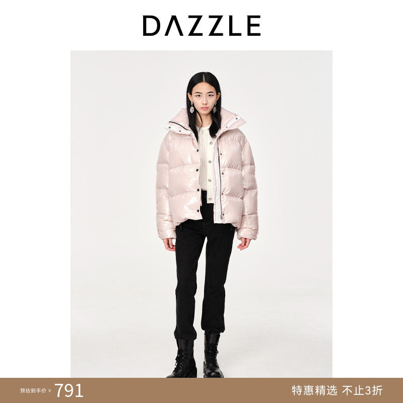 【奥莱专供】DAZZLE地素奥莱秋冬简约短款立领面包羽绒服女外套