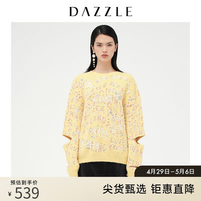 DAZZLE地素奥莱 减龄设计感串珠提花针织毛衣女2D4E4661U