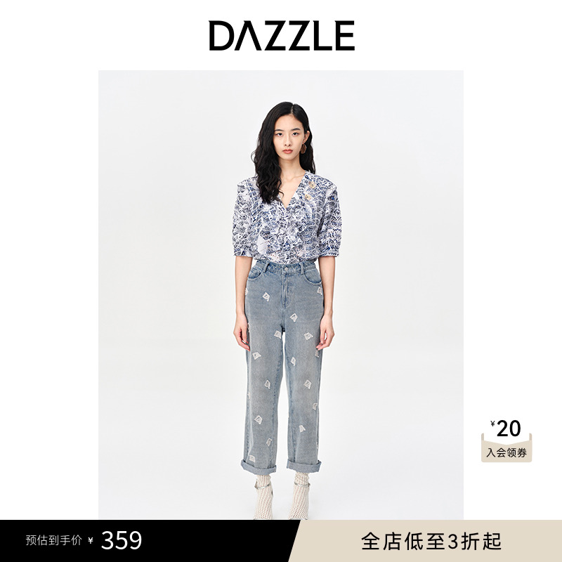 舒适全棉	蓝染印花	度假风格