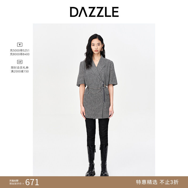 【奥莱专供】DAZZLE地素奥莱 春夏格纹高级感短袖西装领连衣
