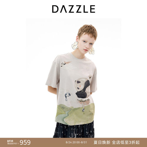 DAZZLE地素奥莱 夏季短袖T恤简约高智感刺绣T恤