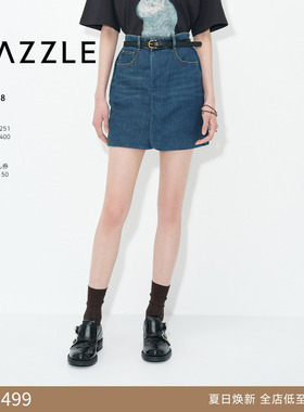 DAZZLE 地素奥莱半身裙2025年春季蓝色牛仔半裙