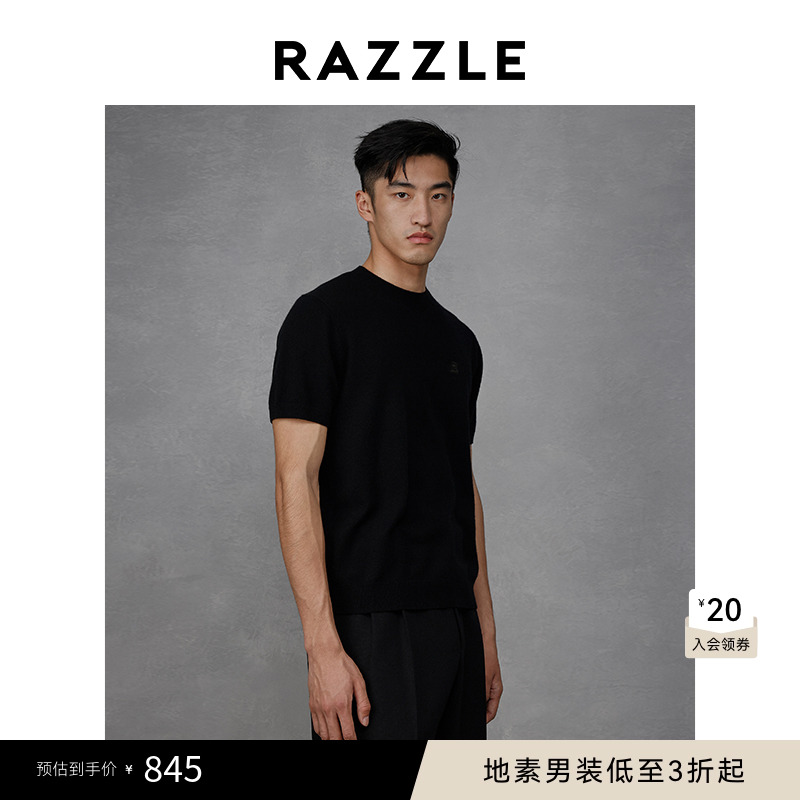 RAZZLE地素男装黑色秋季短袖毛衣
