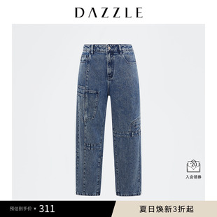 设计感小众直筒高腰牛仔裤 DAZZLE地素奥莱 女2D3R6061S
