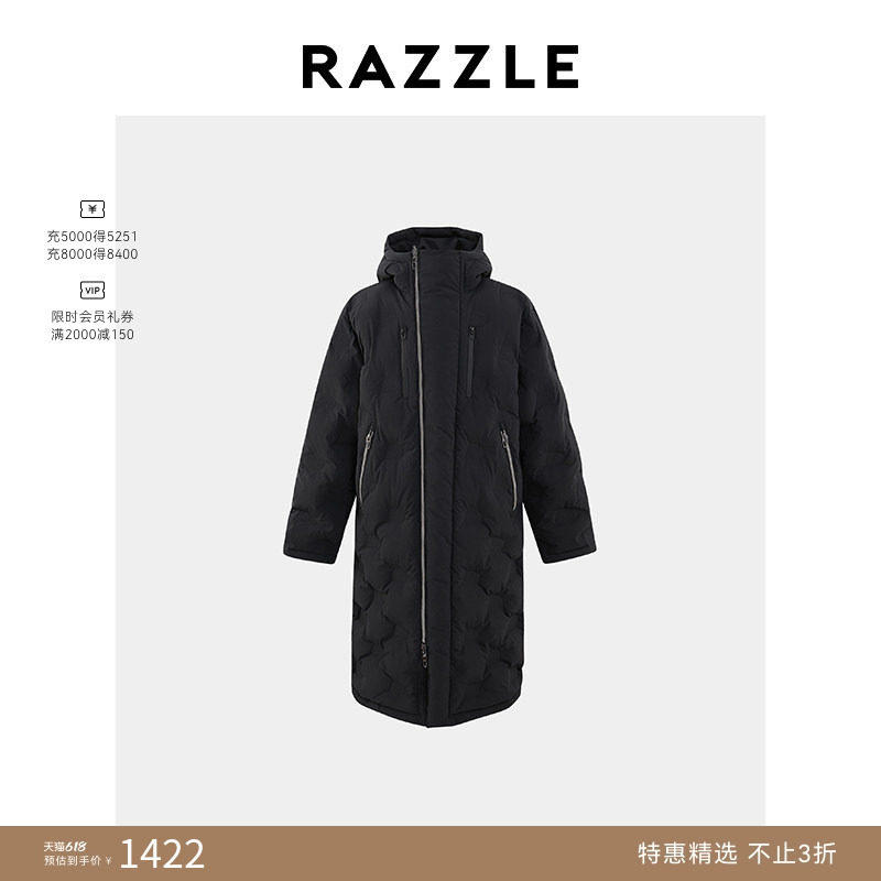 RAZZLE 地素奥莱男装长棉衣冬季黑色压胶长棉服
