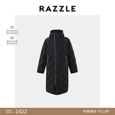 RAZZLE 地素奥莱男装长棉衣冬季黑色压胶长棉服