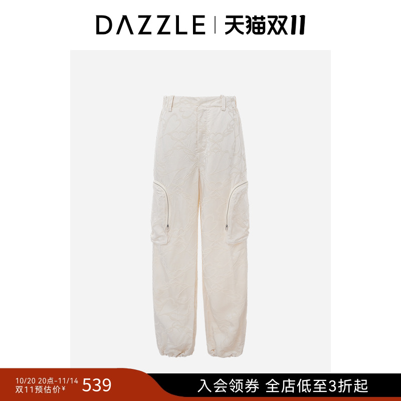 DAZZLE地素提花休闲工装裤