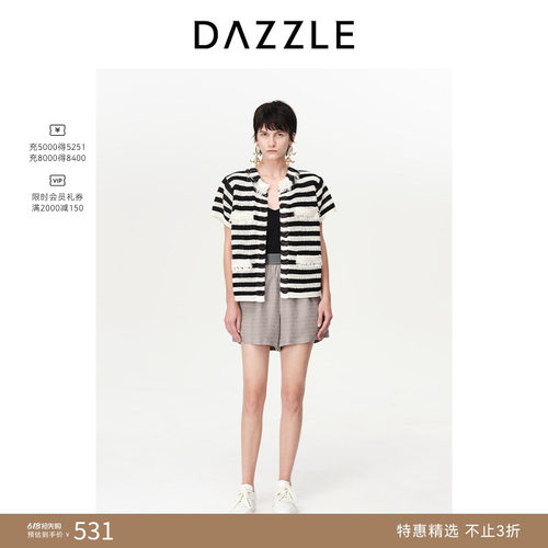 DAZZLE地素针织开衫外套
