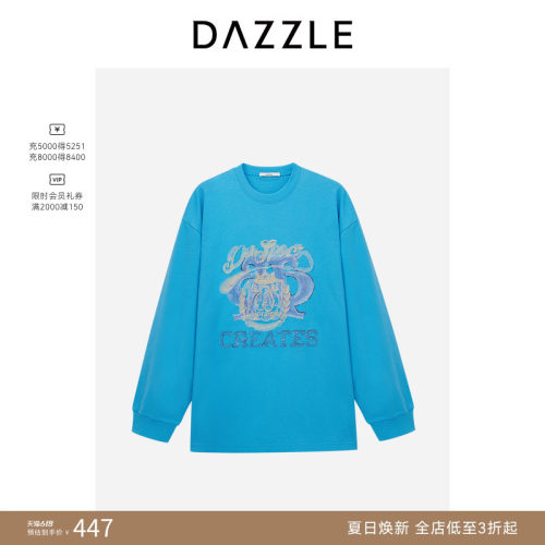 DAZZLE地素贴花串珠长袖T恤