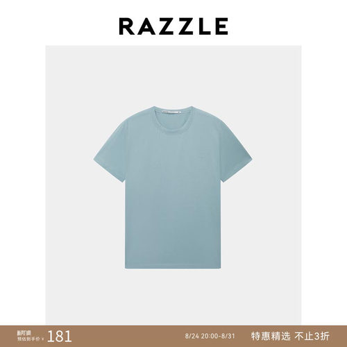 RAZZLE 地素奥莱男装浅蓝色短袖T恤秋季短袖T恤