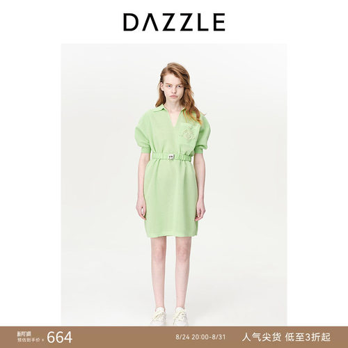 复古运动 棉质混纺 立体刺绣