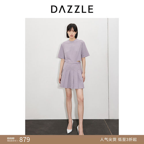 DAZZLE地素百褶T恤式连衣裙