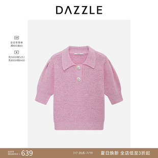 【人气尖货】DAZZLE地素奥莱毛衫短袖休闲通勤粉红色针织中袖套衫
