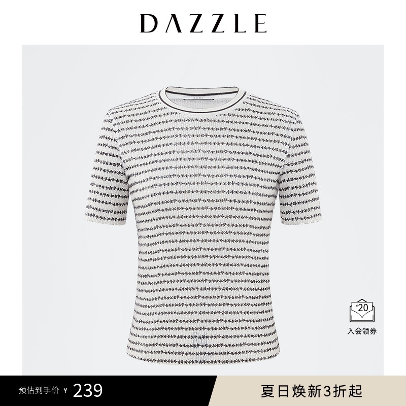 地素dazzle绣珠片经典黑白T恤