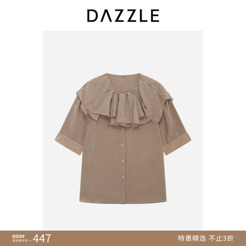 【人气尖货】DAZZLE地素奥莱小上衣夏季深卡其色休闲小上