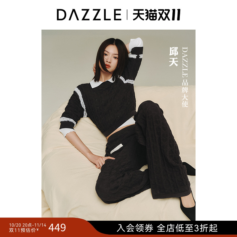 爱心提花	撞色设计	优雅通勤