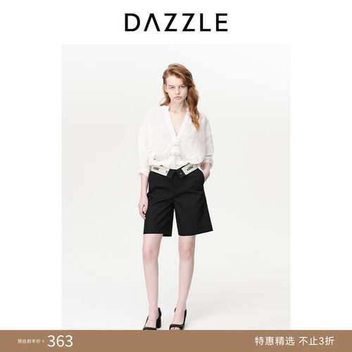 通勤DAZZLE地素翻腰设计休闲中裤