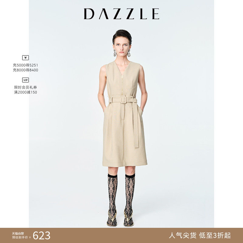DAZZLE地素奥莱 春夏法式通勤气质V领直筒无袖背心连衣裙女