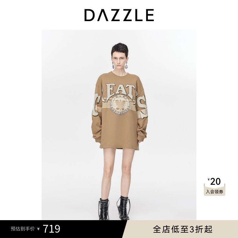 DAZZLE纯棉通勤地素绣花