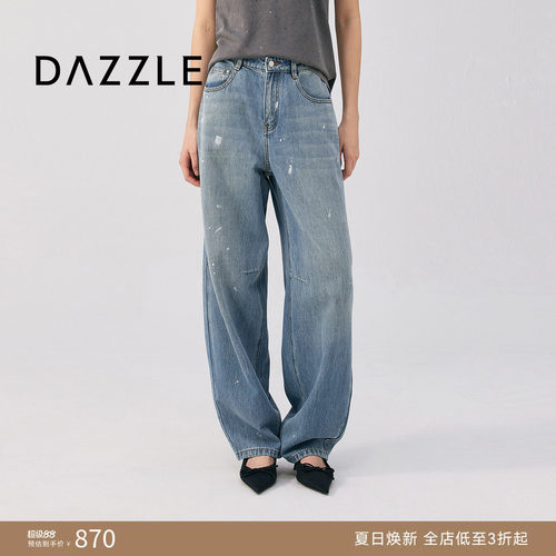 DAZZLE 地素奥莱牛仔裤25秋蓝色牛仔锥形裤