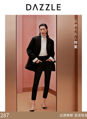 刘雯同款DAZZLE地素奥莱 黑色高腰显瘦通勤九分裤牛仔小脚裤女