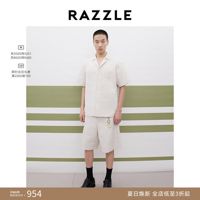 RAZZLE地素机能风短裤