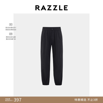 RAZZLE 地素奥莱男装长裤秋季黑色束脚修身长裤