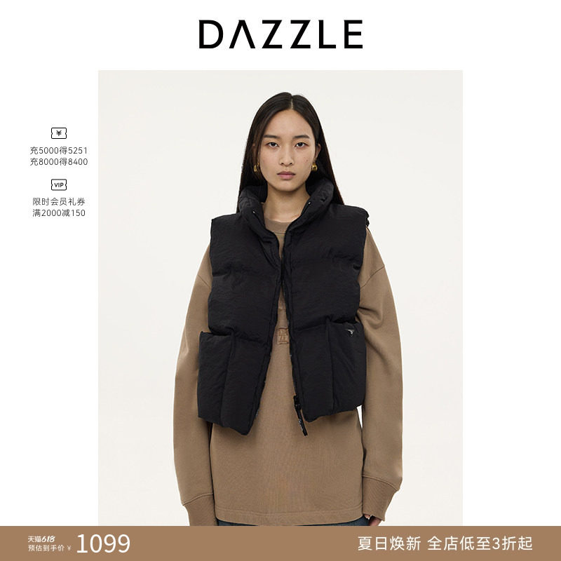 DAZZLE地素奥莱 羽绒服女冬季无袖羽绒马甲