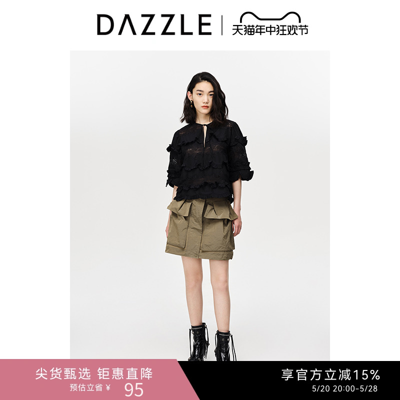 DAZZLE地素 奥莱春季重工刺绣荷叶边黑色衬衫上衣女