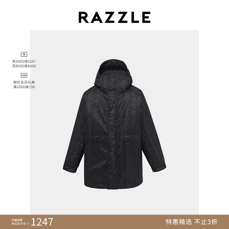 RAZZLE 地素奥莱男装中长羽绒服冬季黑色印花长款羽绒外套