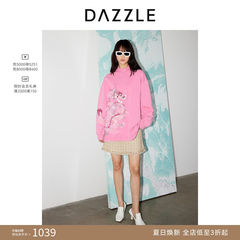 DAZZLE地素奥莱 卫衣春秋款女装重工游龙刺绣上衣
