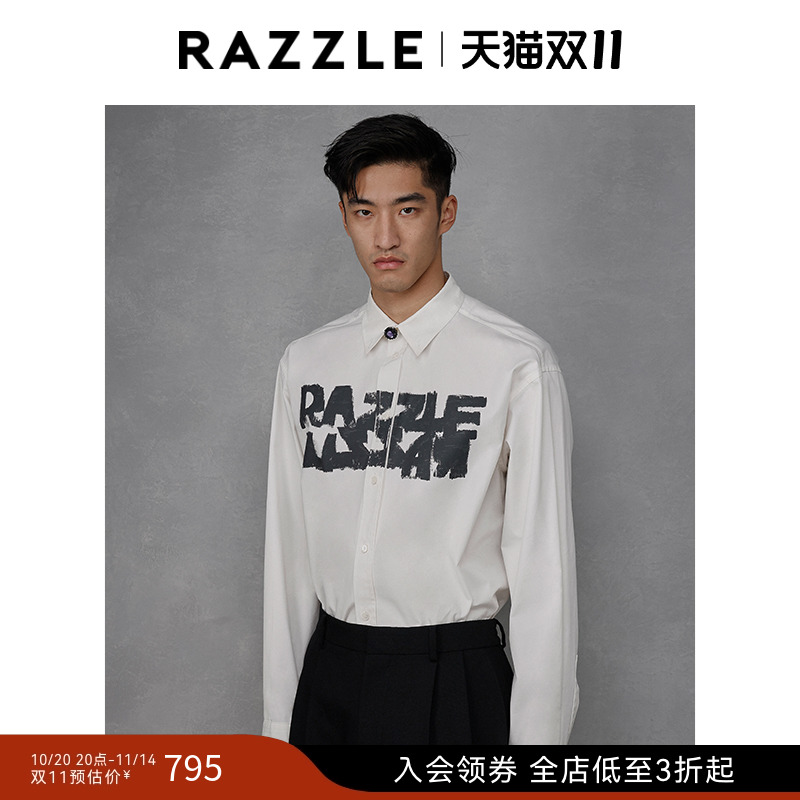 RAZZLE地素男装白色秋季印花logo衬衫