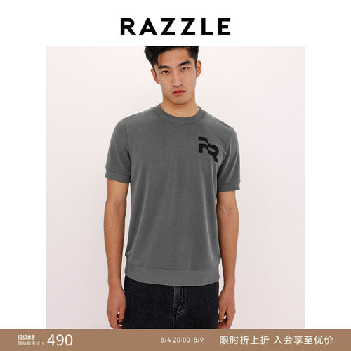RAZZLE 地素奥莱男装中灰色秋季修身弹力短袖T恤