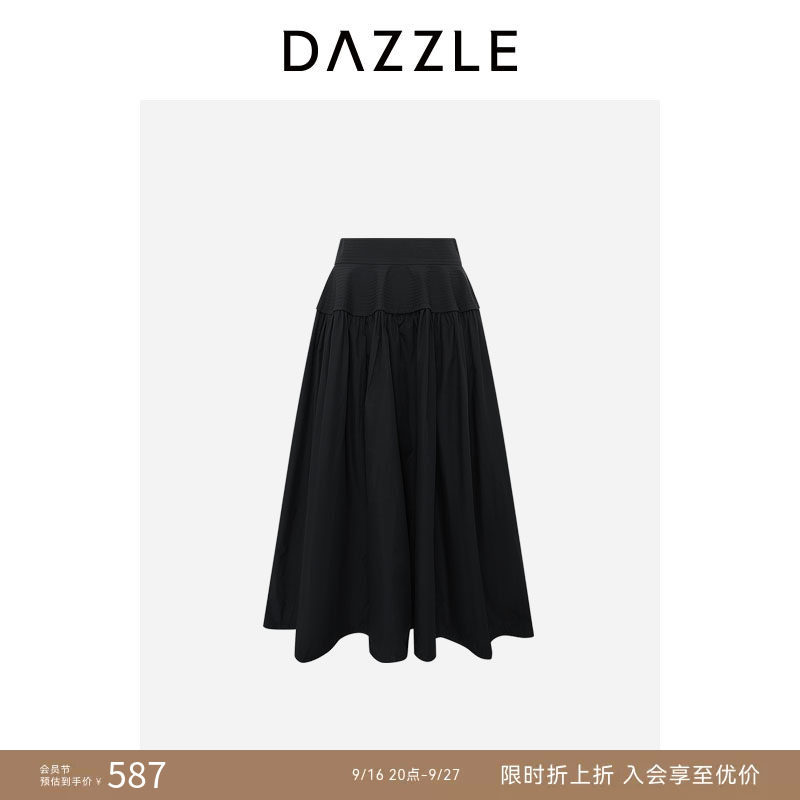 DAZZLE地素奥莱 法式高级感黑色休闲中裙伞裙显瘦度假A字半裙
