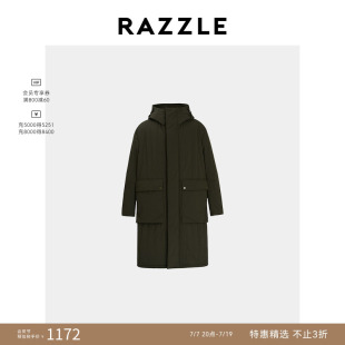 RAZZLE 地素奥莱男装长棉衣冬季深绿色记忆绗棉外套