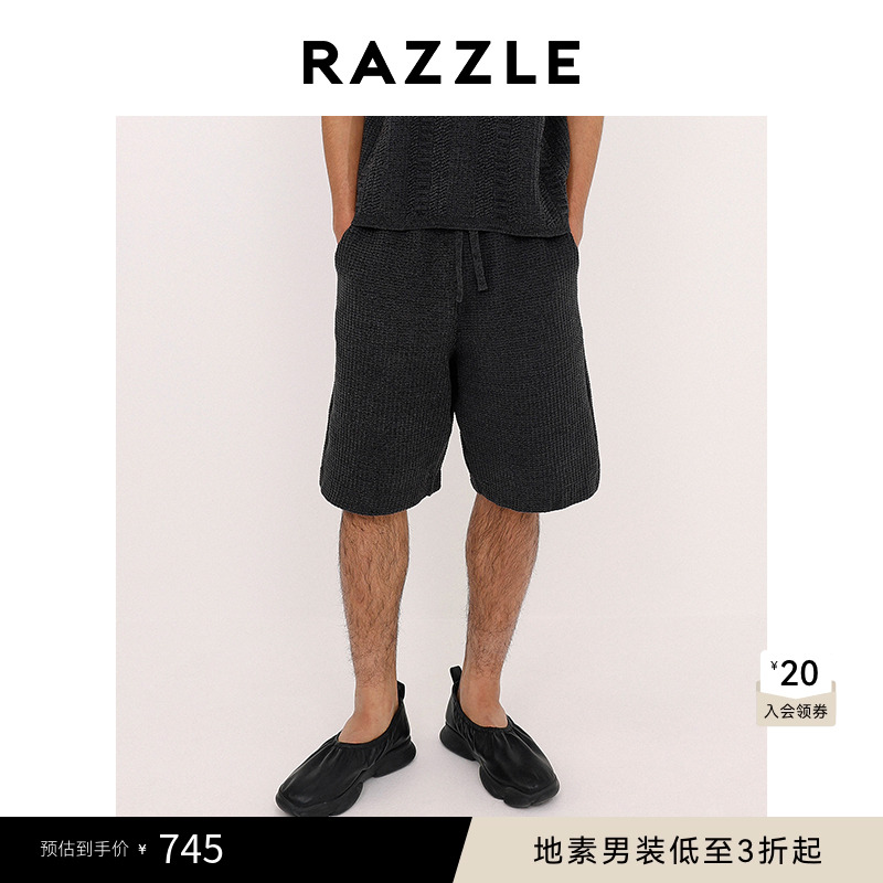 RAZZLE地素男装深灰色秋季针织毛衫短裤
